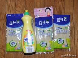 一號店購物驚喜——日用品六五折大優惠