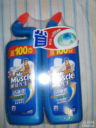 99元生活清潔日用品清單 經濟實惠的居家必備