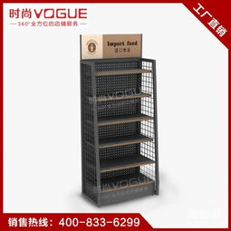 深圳便利店貨架采購指南 日用品陳列的優(yōu)選之地