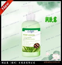 家居日用品 提升生活品質(zhì)的藝術(shù)